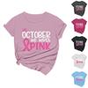 Women's Casual Halloween Breast Print T-Shirt Round Neck Pullover Short Sleeve Top