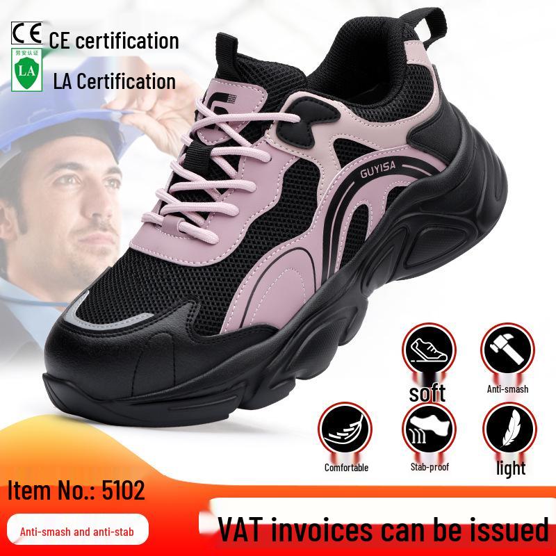 נעלי בטיחות לנשים: קלי משקל, נוחות, מגני פלדה, עמידים בפני מכה וחדירה, מתאימים לכל העונות
