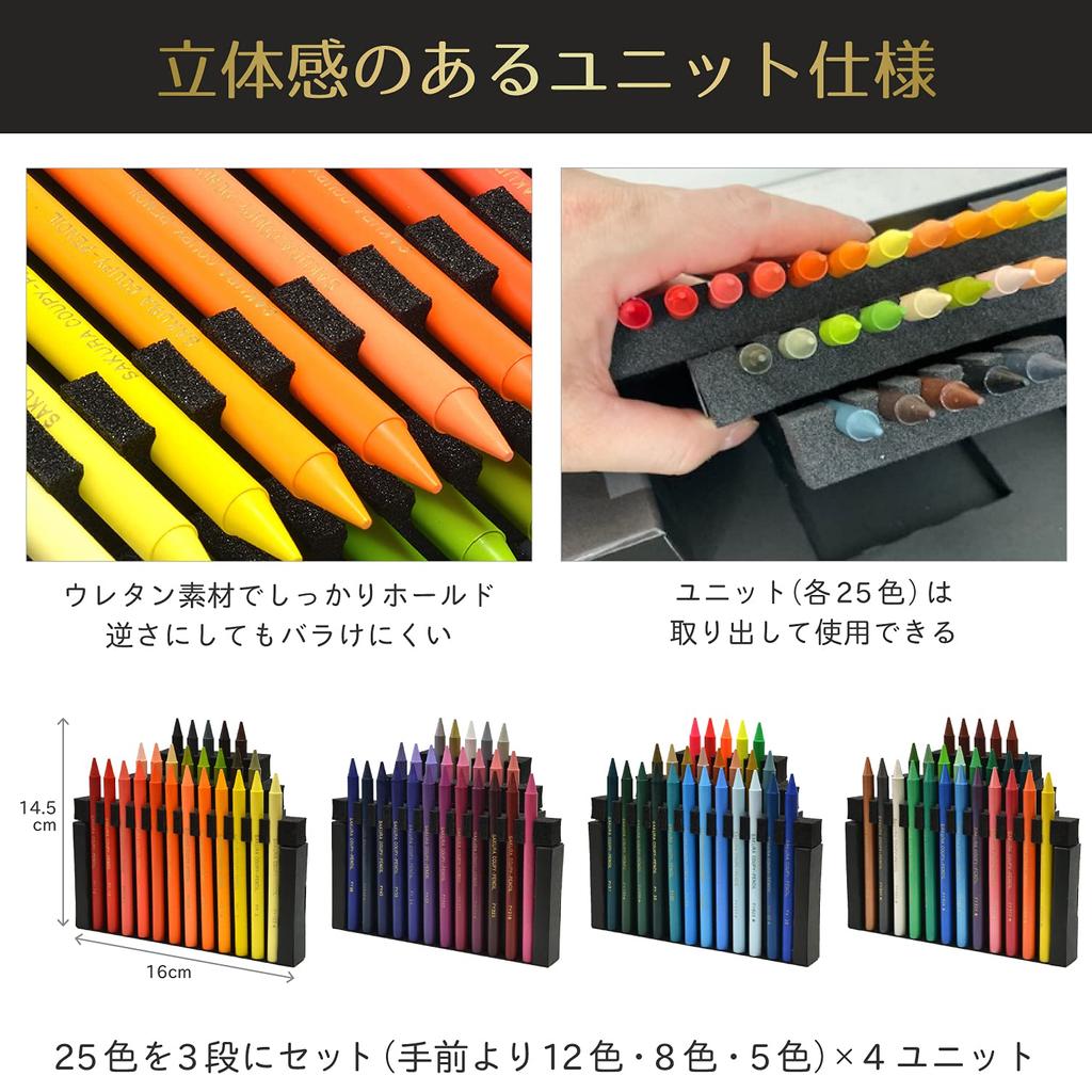 Sakura Crepas Colored Pencil Coupie Pencil 100 Colors Black Package Edition FY100A