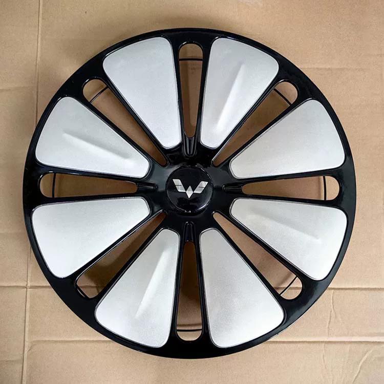 Wuling Bingo 15-inch Wheel Covers: Protective and Decorative Electric Vehicle Hubcaps