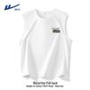 Men's Retro Heavyweight Cotton Tank Top