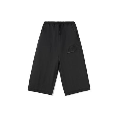 Li Ning CF Loose Fit Cropped Casual Pants Men Bottoms Black AKLRC19-1