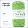 200g Yarn for Hand-Knitted DIY Projects: Crochet Bags, Placemats, Blankets