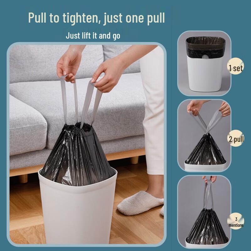 Meiliya Thickened Drawstring Garbage Bags
