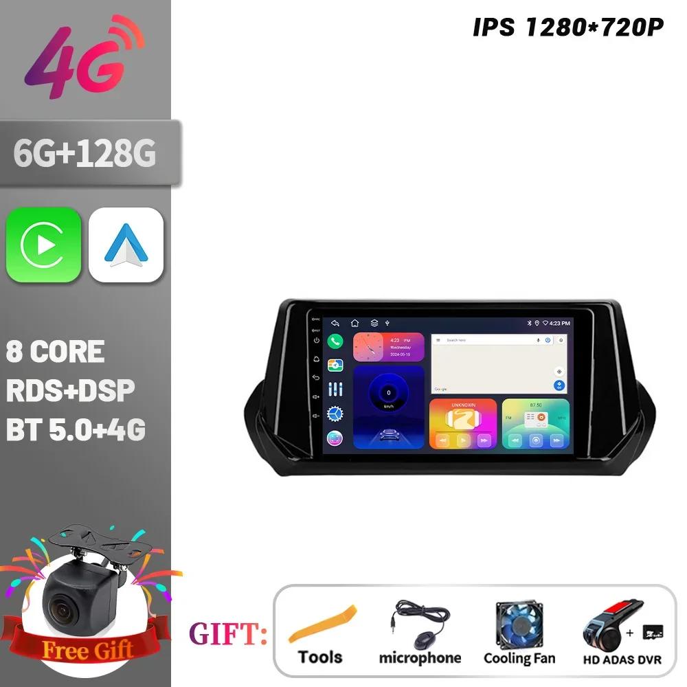 For Peugeot 2008 II 2 2019-2021 Android 14 Car Radio Multimedia Auto Screen BT Carplay 5G 4G GPS Stereo Touch Head Unit Screen