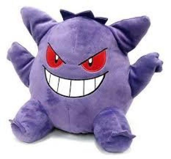Banpresto Pokemon Я ЛЮБЛЮ ГАНГАРА Генгар Большая Плюшевая Игрушка