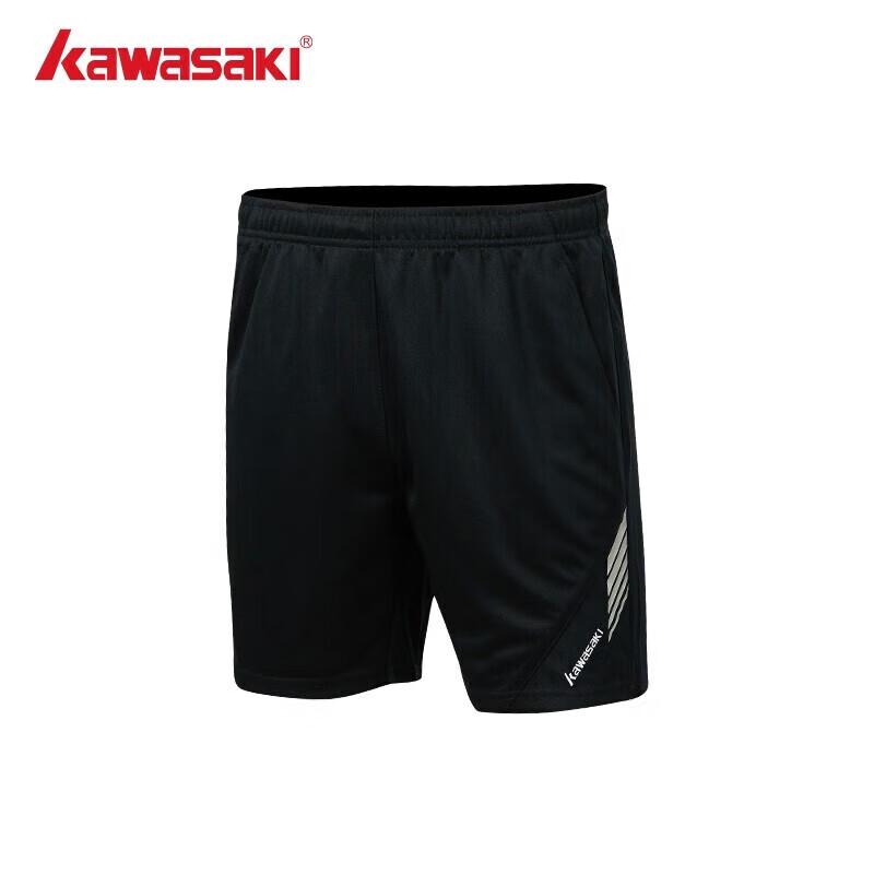 Kawasaki Unisex Badminton Knit Shorts
