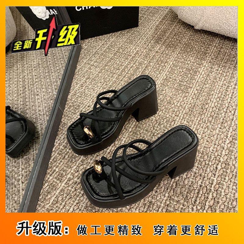 Internet Celebrities Thick Heel Thick Bottom Toe One-word Women 2025 Summer New Fashion Women High Heel Wear Versatile Cool Slippers
