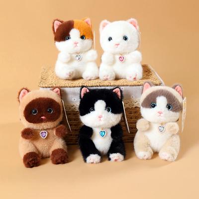 Bambole e peluche – Animali di pezza e di peluche