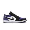 Air 1 Low 'Court Purple' (Unisex) Weiß / Schwarz-Court Purple Vintage Basketballschuhe 553558 125