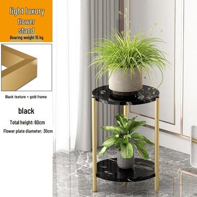 Shixun Modern Light Luxury Floor-standing Plant Stand
