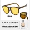 Foldable children's sunglasses, boys' sun glasses, sun protection, girls' trendy fashion, baby UV protection polarized glasses