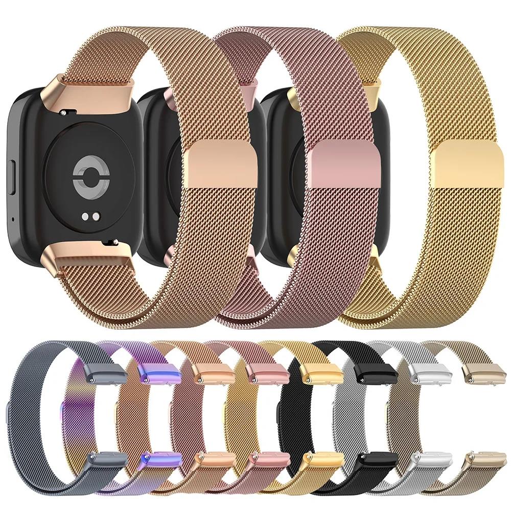 Magnetic Loop Strap For Redmi watch 3 Active Bracelet Smart watch watchband For Xiaomi Redmi Watch 3 Lite Correa Metal Band 3