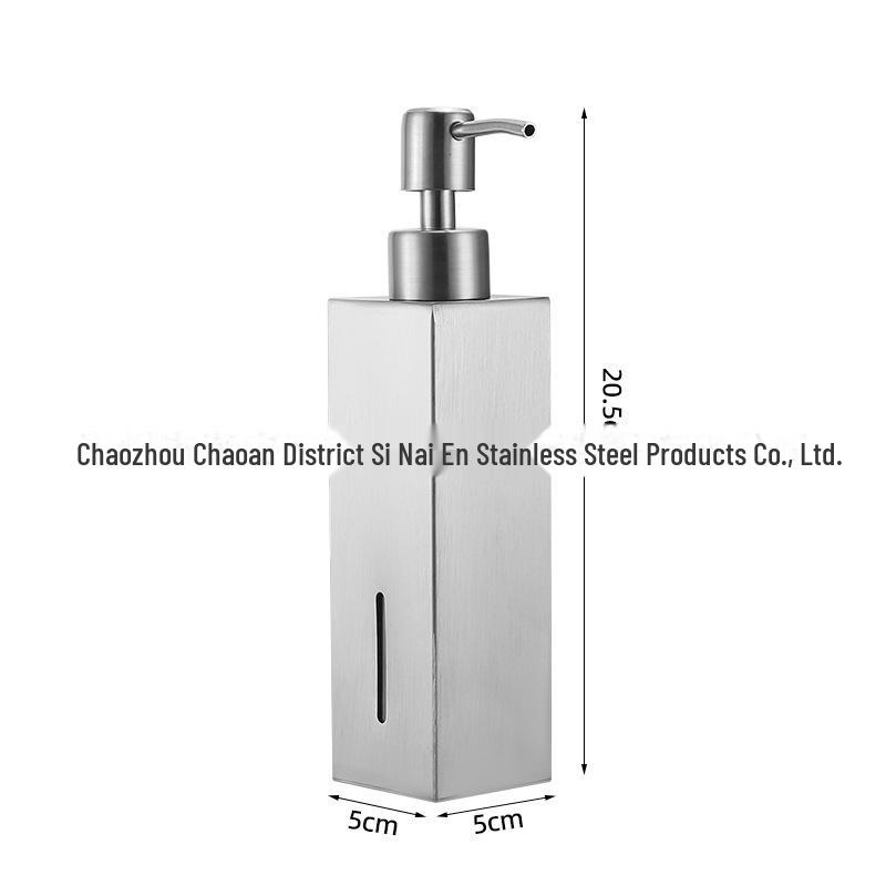 Wall-Mounted Stainless Steel Soap Dispenser, Punch-Free for Bathroom or Hotel Use