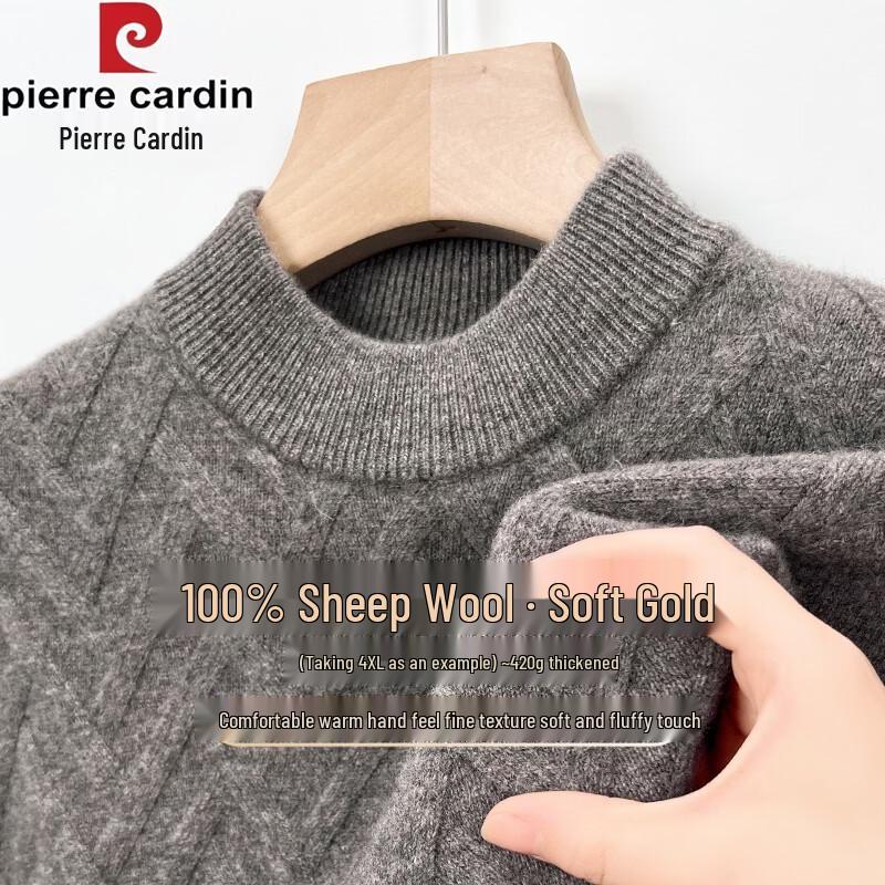 Pierre Cardin Men's Merino Wool Cable Knit Sweater