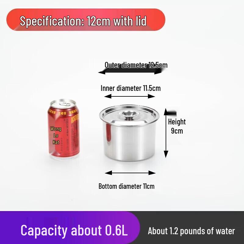 Debo 12CM Stainless Steel Condiment Pot with Lid