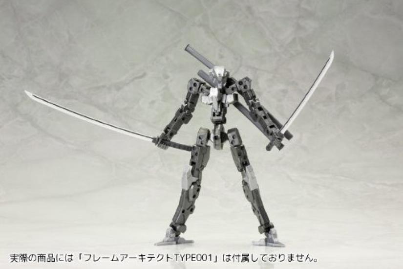 Kotobukiya Modeling Support Goods Weapon Unit Japanese Sword Plastic Model Parts MW32 M.S.G Non-Scale