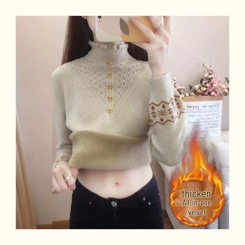 Женский трикотажный базовый слой с флисовой подкладкой от Mrdiane Wei One Size