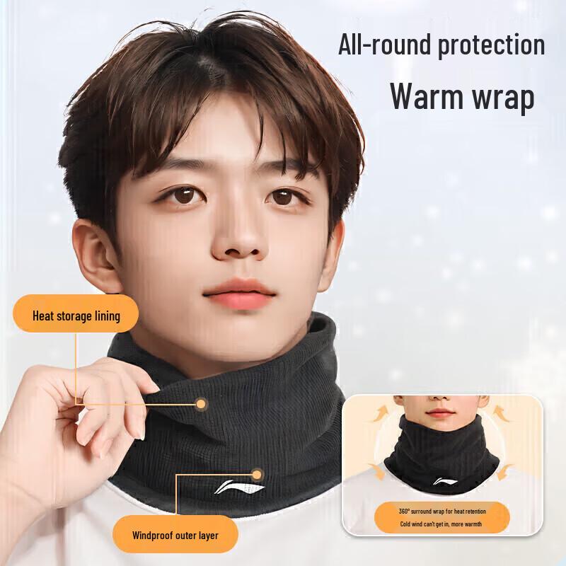 Li-Ning Men's Winter Cycling Balaclava & Neck Gaiter
