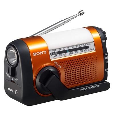 Sony Portable Radio ICF-B09 FMAMWide FM Compatible, Hand-Crank Charging, Orange, ICF-B09 D