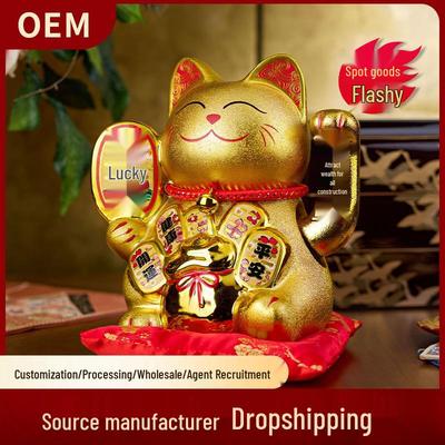 Golden Lucky Cat Feng Shui Ornament for Wealth and Prosperity - Perfect Housewarming or Office Gift
