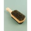 1pc Dual Side Wooden Beard Brush With Bristles & Nylon Bristles For Men's Beard Care, Hair Styling, Cleaning & Multifunctional Wood Handle Hair Tools