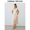 UR Women's Charming Polka Dot Fishtail Skirt