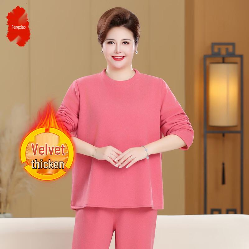 Senior Women's Plus Size Thermal Underwear Set