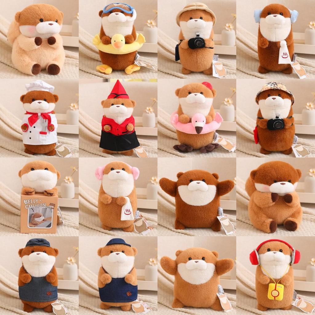 Adorable Ussou Ussou Plush Animal Keychain Soft Toy For Kids Birthday Gift 27cm