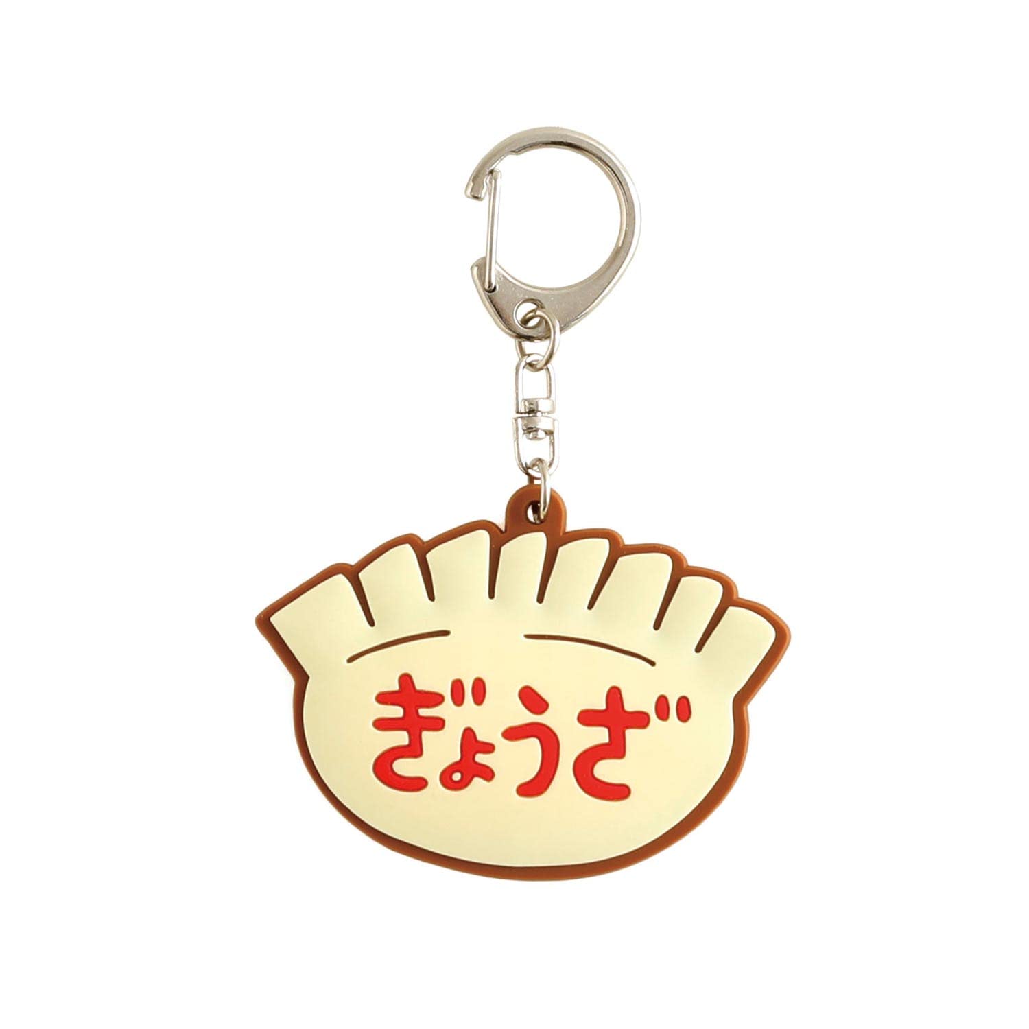 

[HIGHTIDE] New Retro Rubber Keychain (B) Gyoza 7.1 x 4.3 x 0.4cm