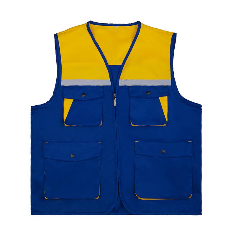 Xin Chuyuan Reflective Safety Vest, New Poem Edition