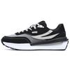 Renno Sneakers 'Zwart Grijs' F12M226122FBN