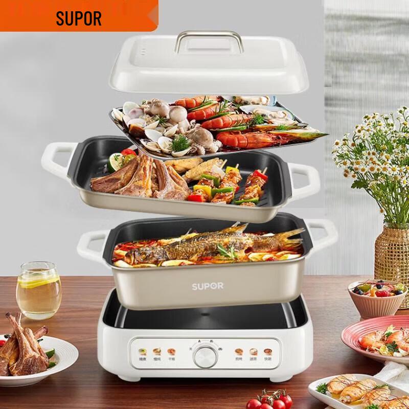 Supor 5L Multi-Function Electric Hot Pot & Cooker