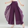 Pantaloni-Gonna Estivi in Chiffon a Vita Alta da Donna - Larghi, a Gamba Larga, Capo d'Abbigliamento Casual