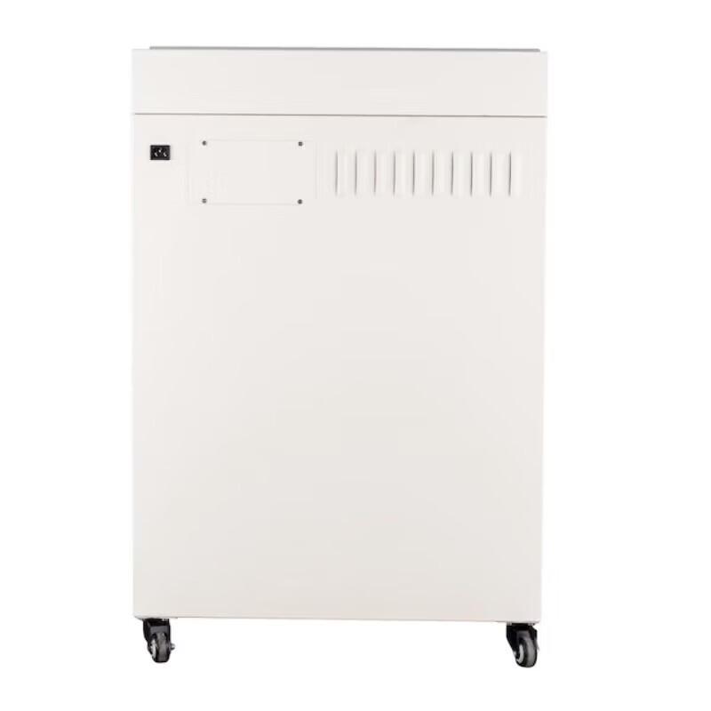 YUEDU YD-310CC Commercial Heavy-Duty Paper Shredder CN plug (adapter included)