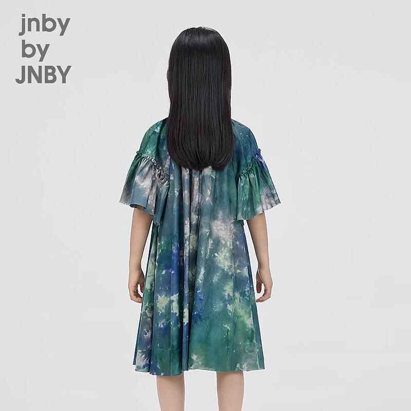 JNBY Girls' Casual Cotton A-Line Dress