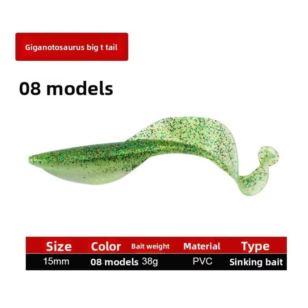 

PVC Material Soft Bait Realistic Design Swimbait Fishing Lure T Tail Bait Bass Fishing 08