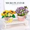 Mini Building Blocks Flowers DIY Plant Bouquets Potted Plant Models Assembled Toys Suitable for Home Decoration Holiday Gifts No Box