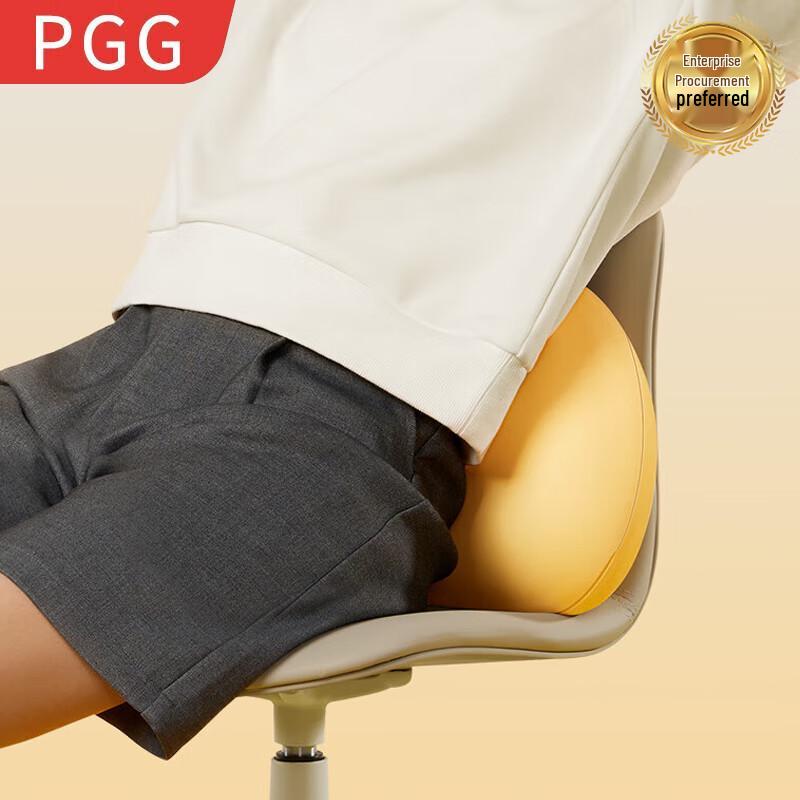 PGG W6 Portable Multi-Function Massager