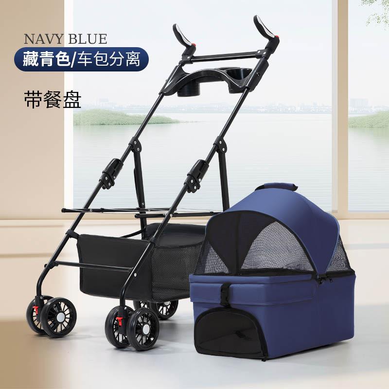 Foldable Lightweight Pet Stroller for Dogs and Cats Small to Medium Size Portable Detachable Dog Stroller for Teddy and Other