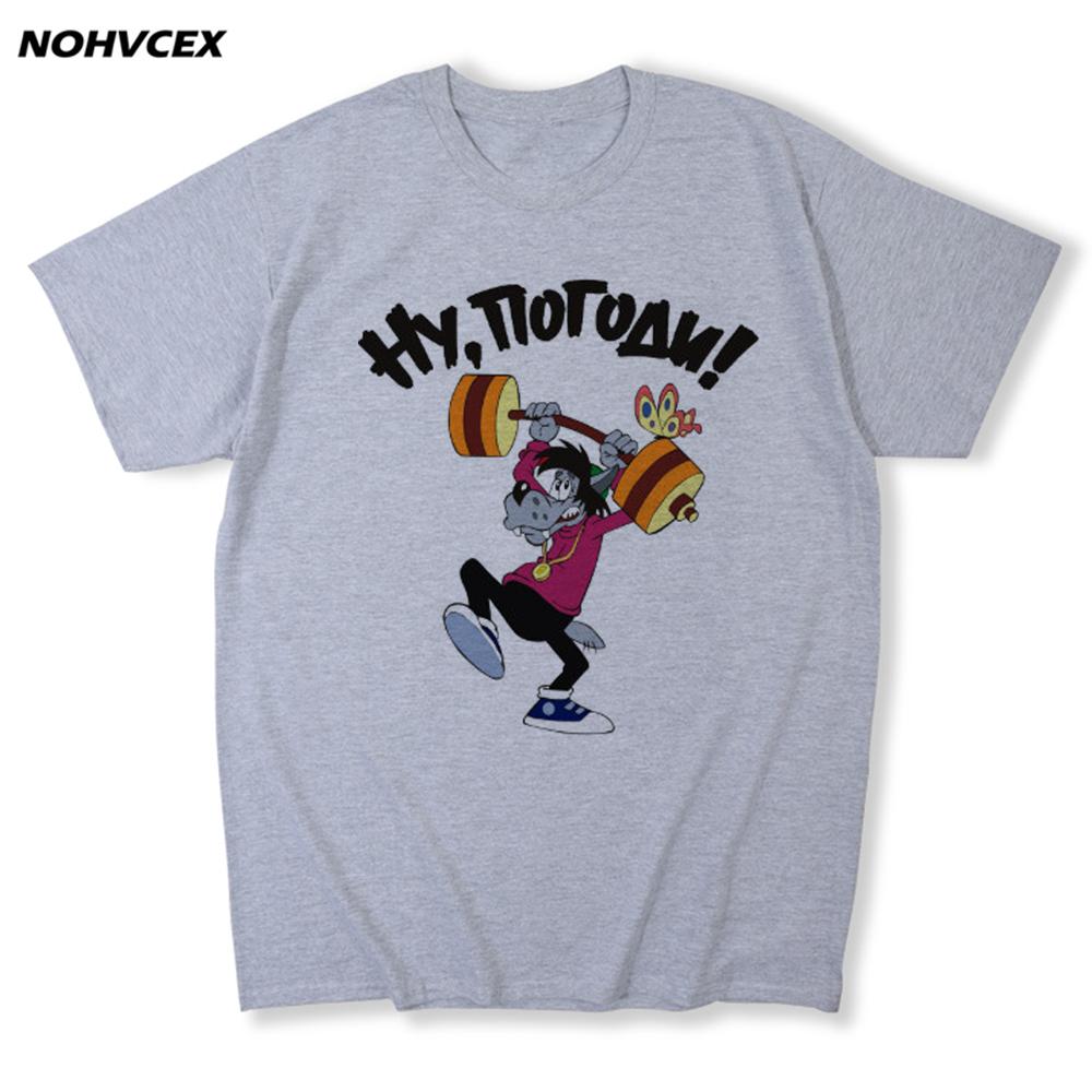 Nu Pogodi Short Sleeve Graphic Tee Shirt Cotton Funny M