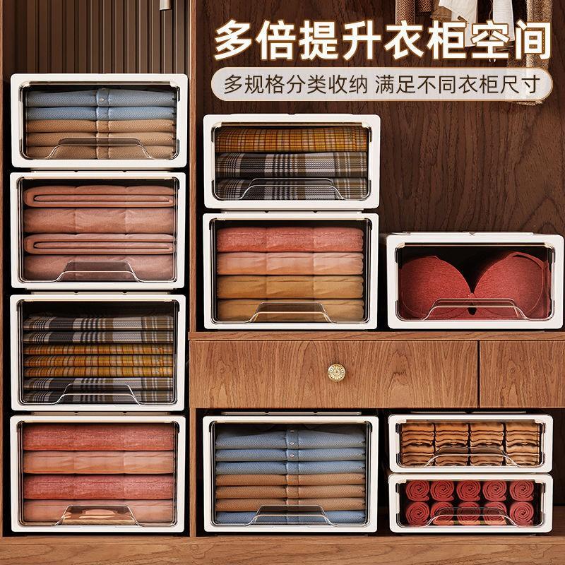 Transparent Plastic Drawer Storage Box Bedroom Closet Organization Large Capacity Dustproof Clothes Organizer PP Material