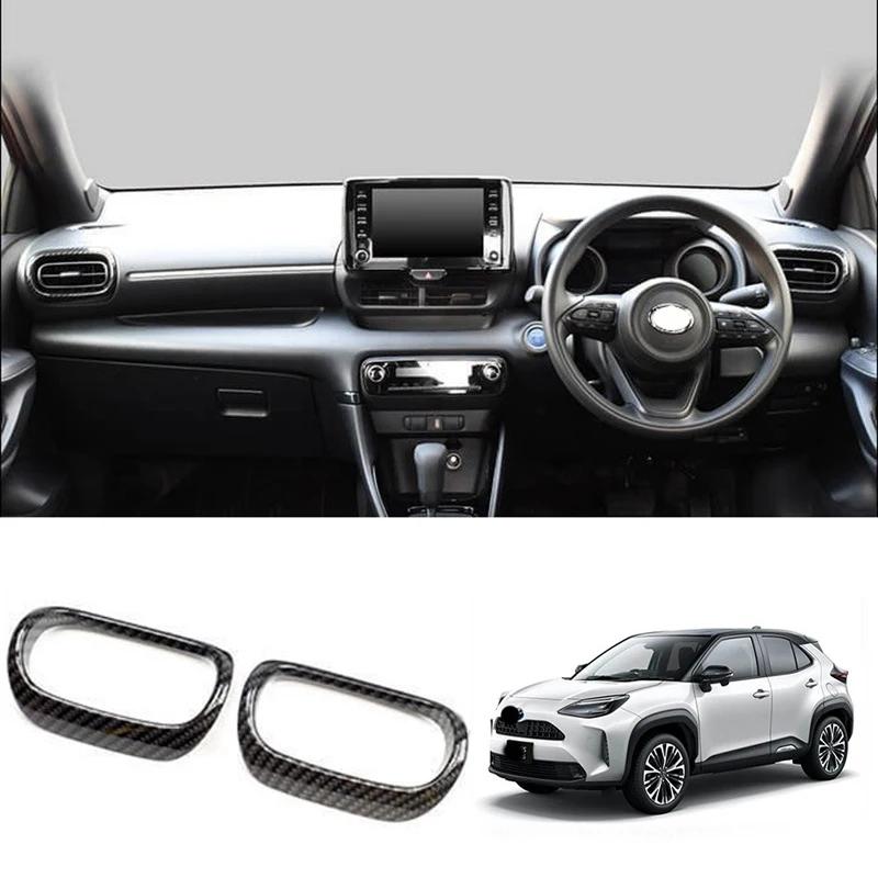 For Toyota Yaris Cross ABS Carbonfiber Interior Accessories Window Swtich Gear Shift Front Water Cup Panle Cover