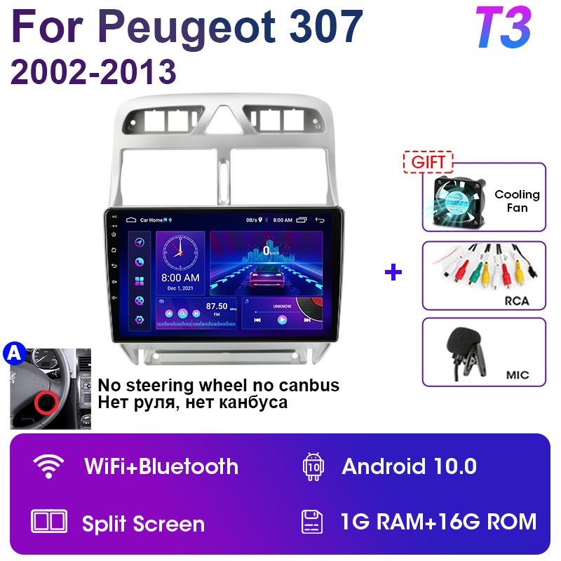 Radio Auto 2 Din Android 12 Pentru Peugeot 307 SW 2002 - 2013 Multimedia Video Player Navigatie GPS 4G Carplay Auto Stereo RDS DVD