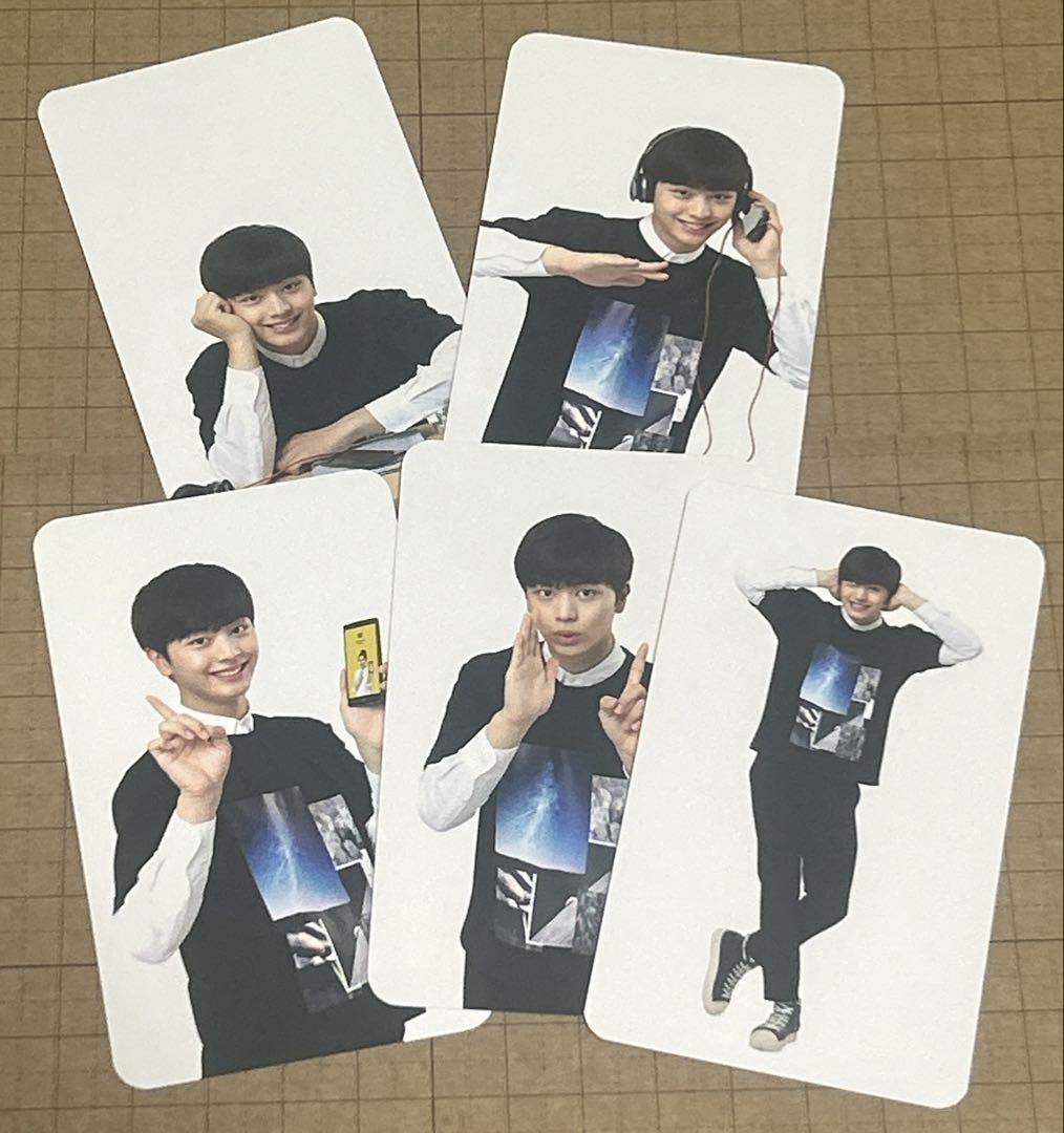

[Б/У] Набор из 5 карточек для коллекционирования BTOB Sungjae Cash Slide