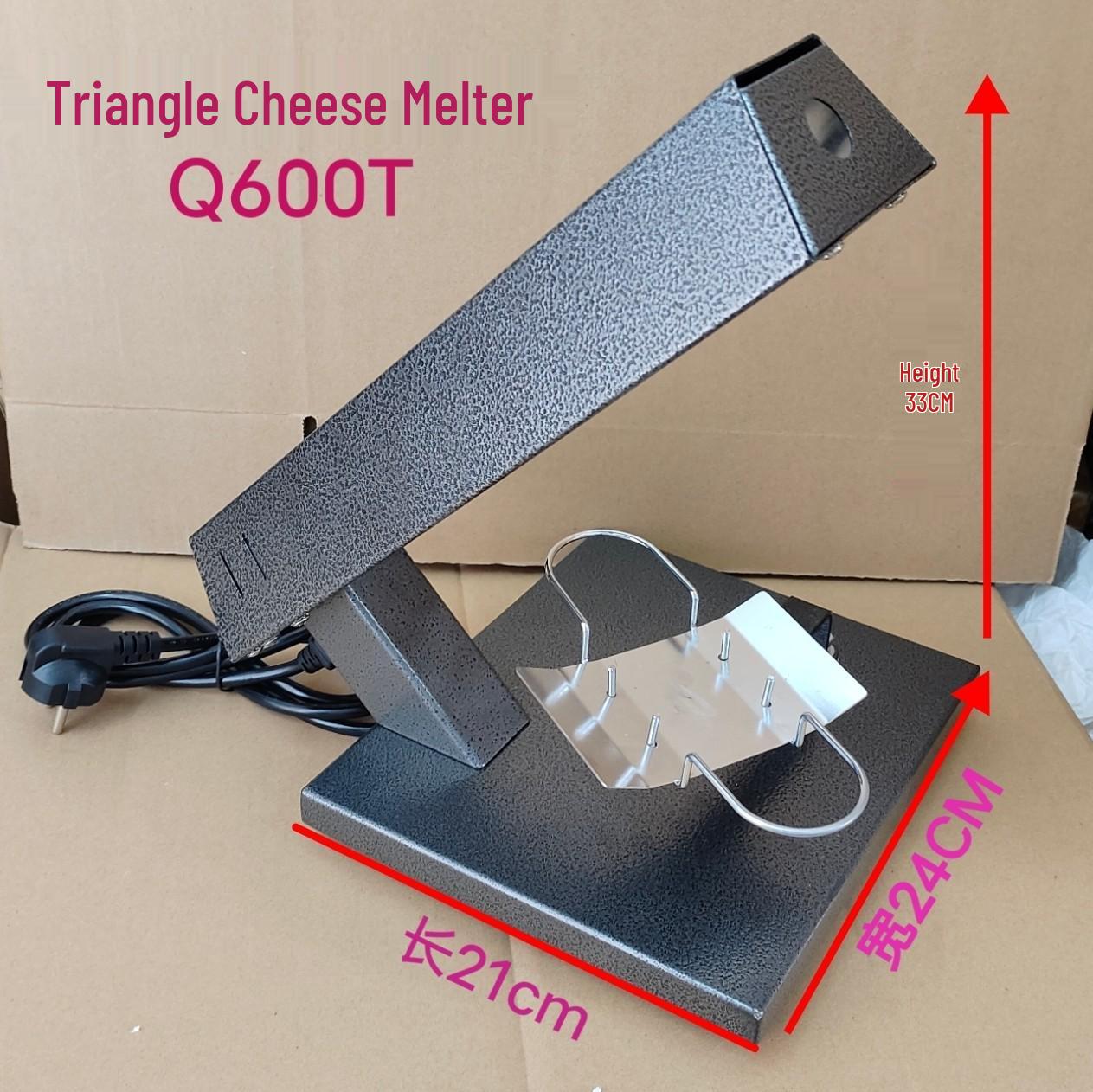 Electric Cheese Melter & Grill for Western Restaurants Powder Coated