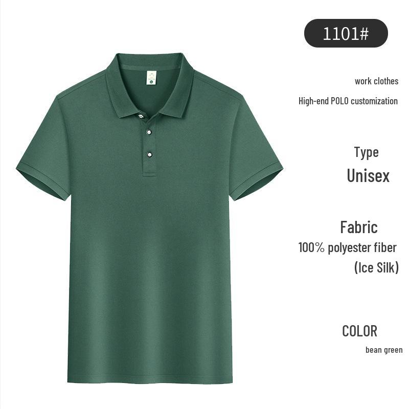Custom Embroidered Ice Silk Short Sleeve Polo Shirt - Business Team Uniform with Turn-Down Collar.