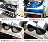 [COOLBIKERS] Photochromic Polarized Sunglasses, Color-Changing Polarized Goggles, 2-Way, Cool Bikers, for Night Riding, CB1-888 Special, with Case