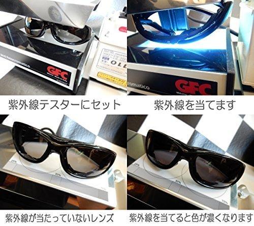 [COOLBIKERS] Photochromic Polarized Sunglasses, Color-Changing Polarized Goggles, 2-Way, Cool Bikers, for Night Riding, CB1-888 Special, with Case
