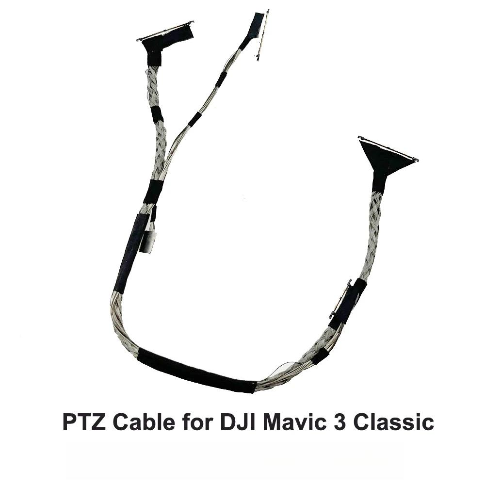 Gimbal Coaxial Line For DJI Mavic 3 Series / CINE / Classic / Pro /3T M30T Camera PTZ Cable Signal Line Transmission Flex Wire